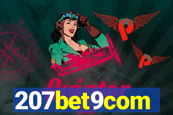 207bet9com