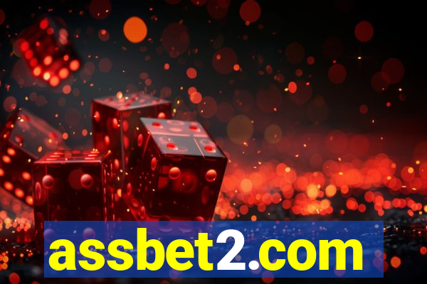 assbet2.com