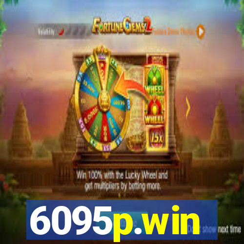 6095p.win