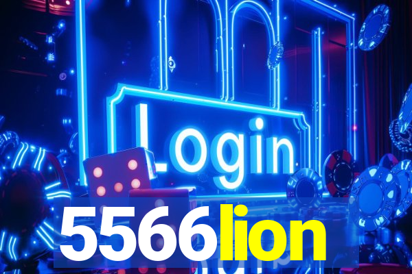 5566lion