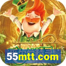 55mtt.com