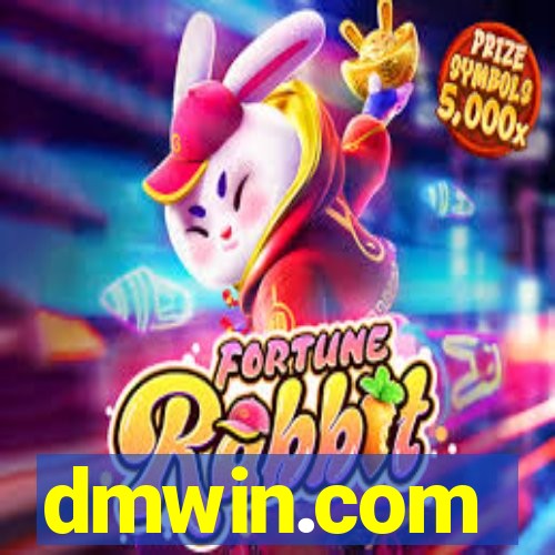 dmwin.com