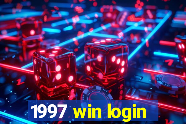 1997 win login