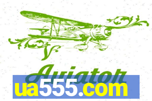 ua555.com