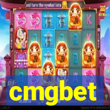 cmgbet