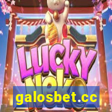 galosbet.cc