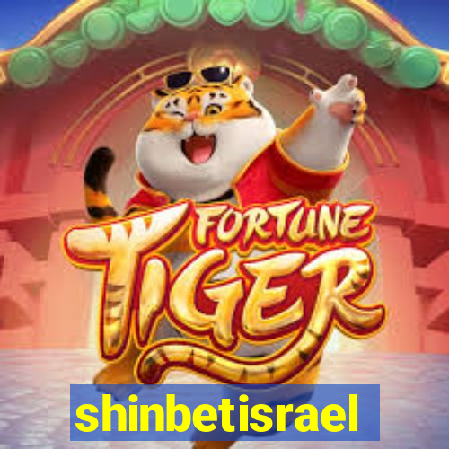 shinbetisrael