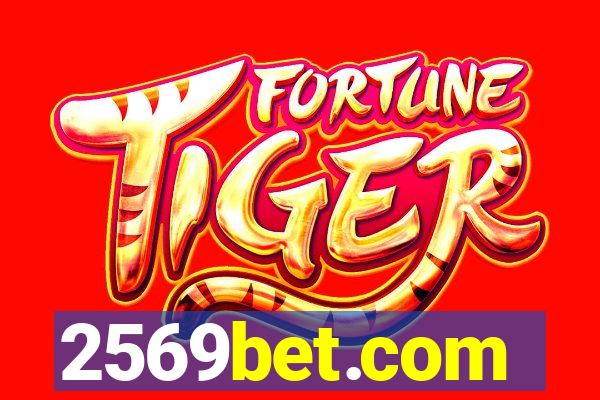 2569bet.com