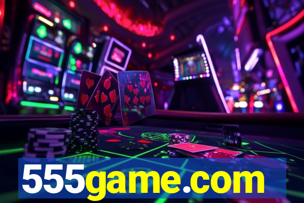 555game.com