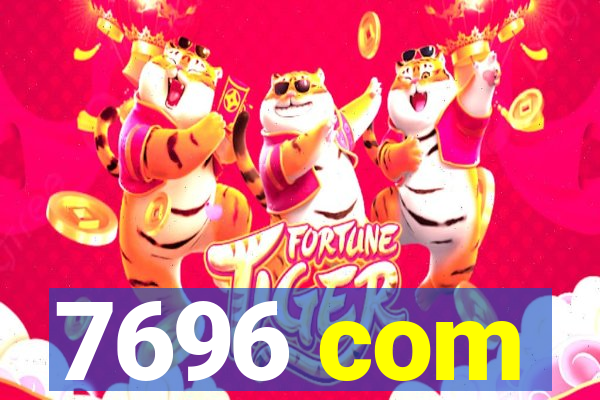 7696 com