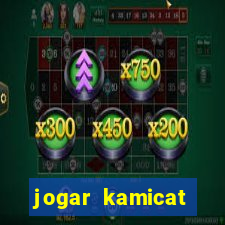 jogar kamicat football 2015