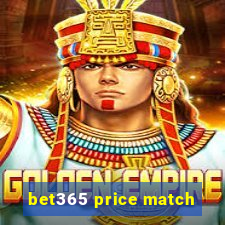 bet365 price match