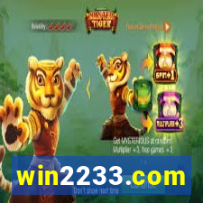 win2233.com